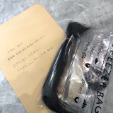 ヘアドネーション！！！