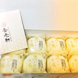 ふるーつ大福🍌🍓♡