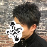 ヒートカール💈