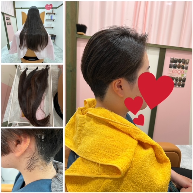 スーパーロング→クールショートヘア💇